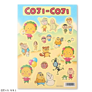 QOOPnYGymWKwxYskfA4n.jpg?w=940&h=940