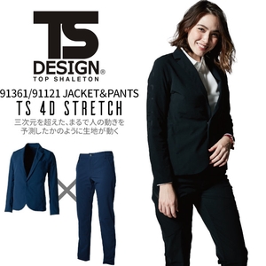 QOS0NlYoFXiNUaJj7NvP.jpg?w=940&h=940