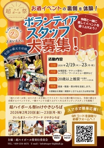 QOTGwOd3OiPi0TROSLne.jpg?w=940&h=940