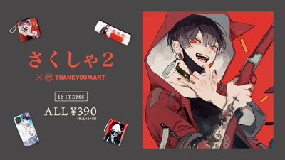 QOXFCyqhjhKqTvD09cyU.jpg?w=940&h=940