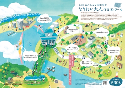 QObZlUW7Z5FyYMQpwFd7.jpg?w=940&h=940