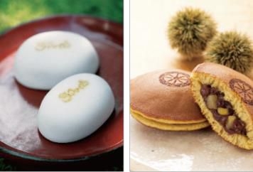 キャンペーン対象店舗の和菓子(イメージ)