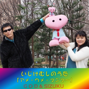 QOl2QUC8UoL0JNWM4sWB.jpg?w=940&h=940