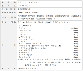 QOrW81Pcs4y4YY7TxoWM.png?w=940&h=940