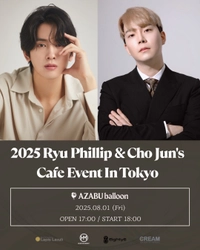 リュ・フィリップ＆チョ・ジュン、ファンへの感謝を込めて一夜限りのスペシャルカフェイベント開催！