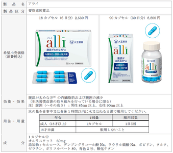 QOv7tIa8qw3N0vacAT8p.png?w=940&h=940