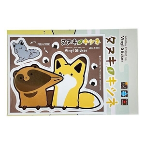 タヌキとキツネのステッカー