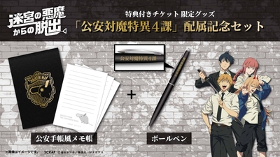 QP8yzoHXDT5cfbcv4HZF.jpg?w=940&h=940