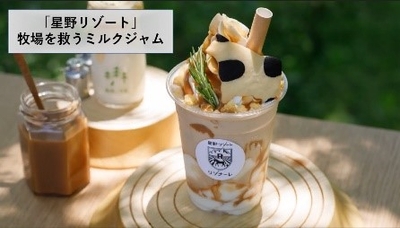 QPCj1mRAhXEGXmbIJhDO.jpg?w=940&h=940