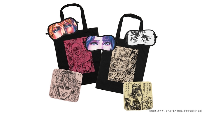 北斗の拳 名シーンシリーズ(ユダ/ジュウザ/ユリア)