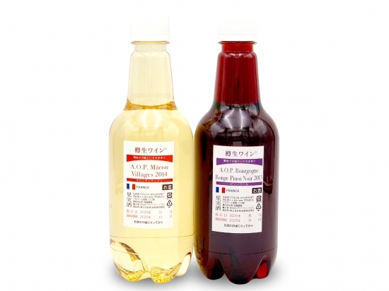 (お試しセットB)