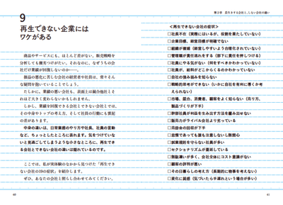 QPH5EaruVtMEYgugOt3Z.png?w=940&h=940