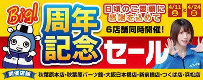 QPRfg8bNBBc9Vux4PGFw.jpg?w=940&h=940