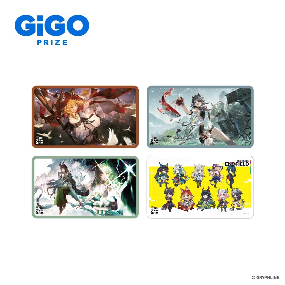 (バラ売り可) GIGO アークナイツ エンドフィールド ゾアン アークナイツ：エンドフィールド×GiGOキャンペーン開催のお知らせ