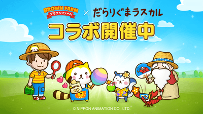 QQ2WXMS6shuoHN1PRFd0.png?w=940&h=940