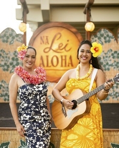 NĀ LEI ALOHA