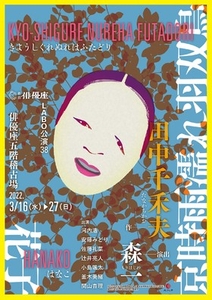 QQduFf0Q5gnh0x8cKuB8.jpg?w=940&h=940