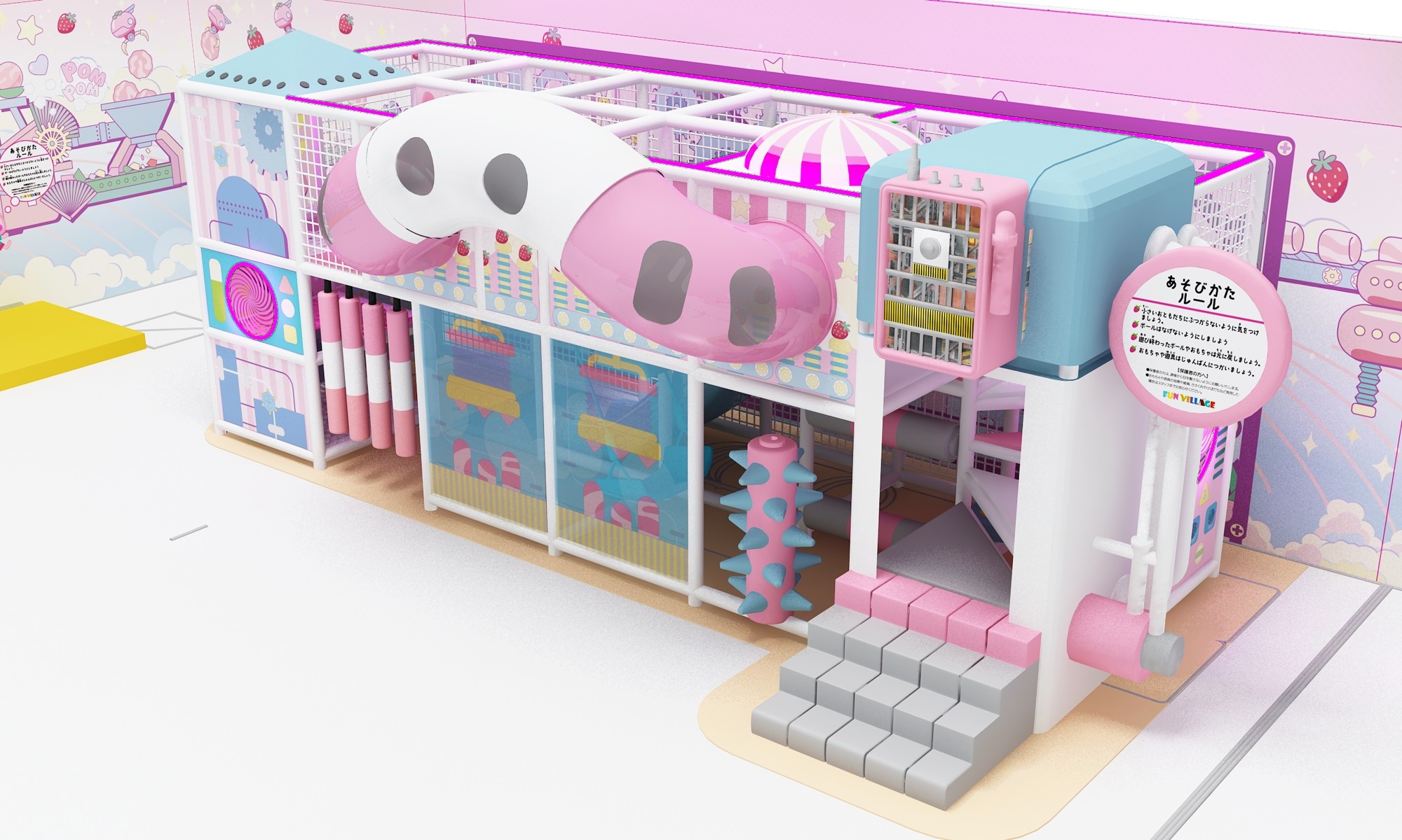 ※画像はイメージです。