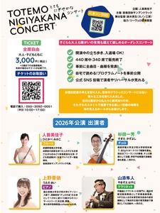 QQuDUoKb4RqSRerY9rEl.jpg?w=940&h=940