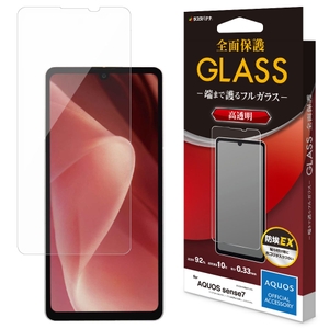 QR3UzNHEZvwVtfWlSMeu.jpg?w=940&h=940