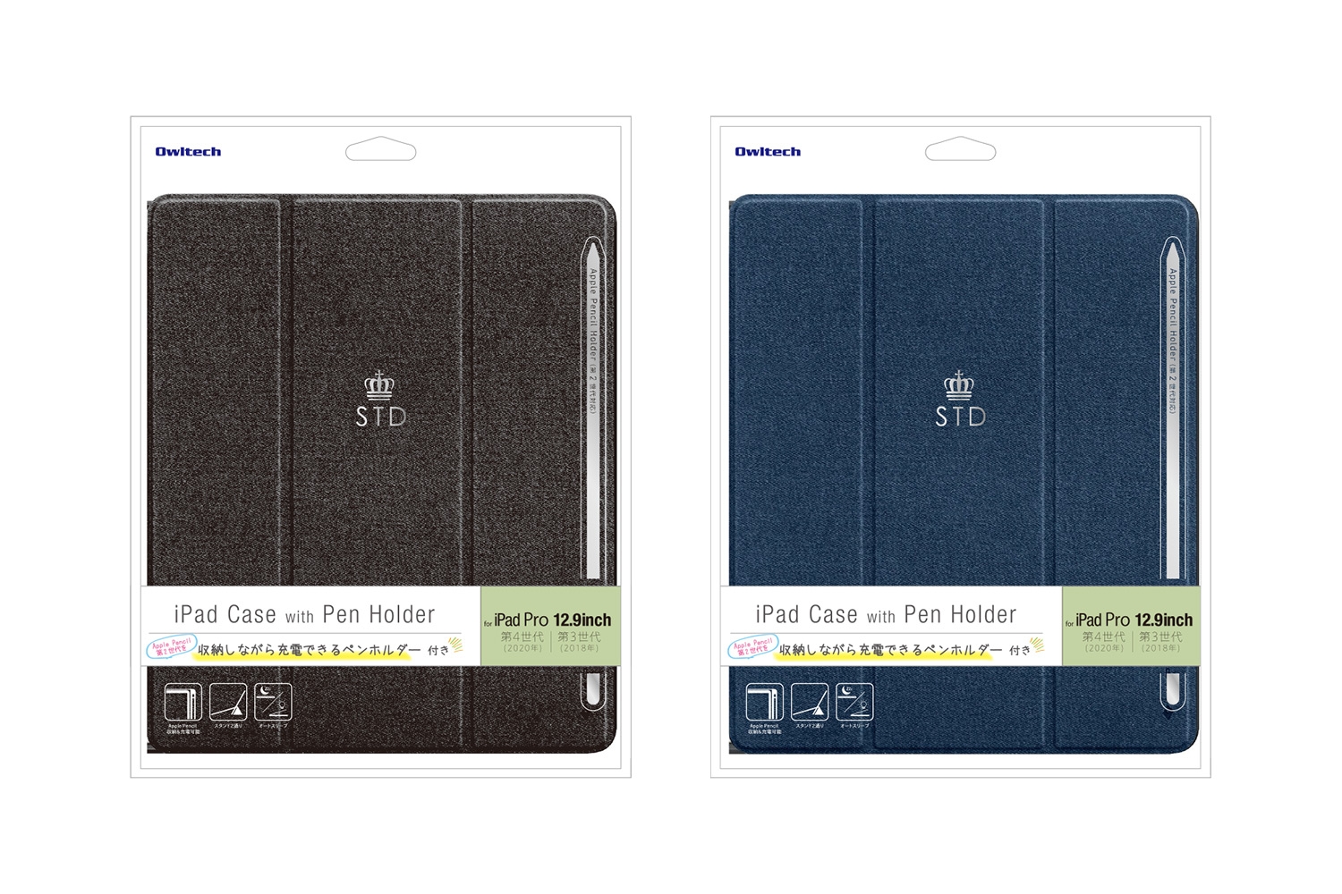 ペンホルダー付きケースOWL-CVIC12901のパッケージ