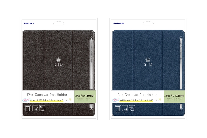 ペンホルダー付きケースOWL-CVIC12901のパッケージ