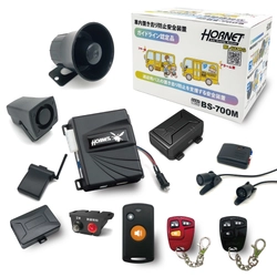 「ホーネット車内置き去り防止安全装置BS-700シリーズ」　 ガイドライン認定品3機種を2月17日発売