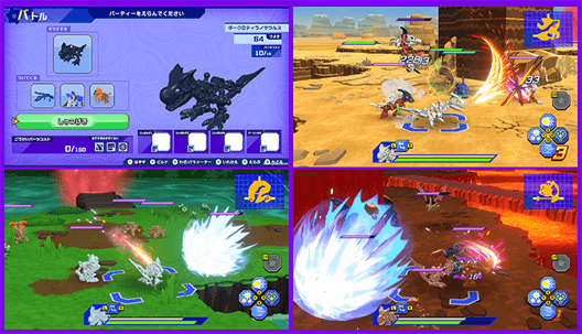 「ほねほねザウルスX 超合体!ビルド&バトル」ゲーム画面④