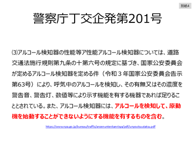 QRwRjMshzIz9xWgYDseg.PNG?w=940&h=940