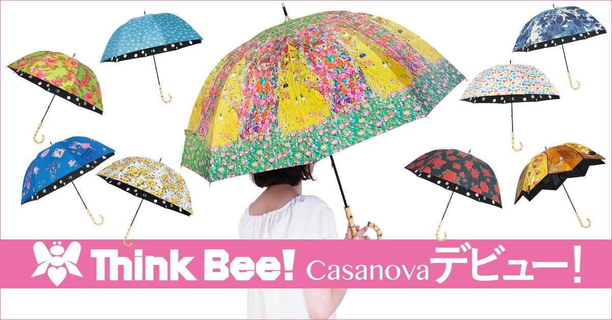 晴雨兼用傘 Think Bee! シンクビー！ 美品　日傘 QRx9ytthwxytV6RcyHpq.jpg