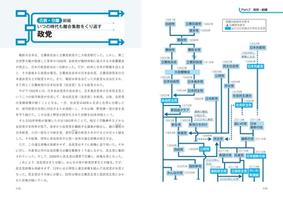 QRyfiF1OkadxDj1Kvely.jpg?w=940&h=940