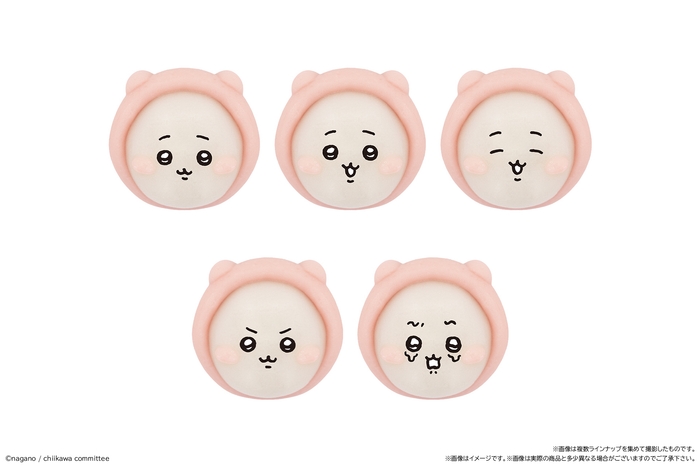 食べマスあそーと ちいかわ ちいかわ パジャマver.(表情ラインナップ)