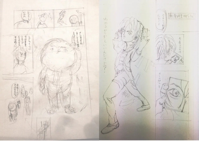 24ページマンガのネームと下書き