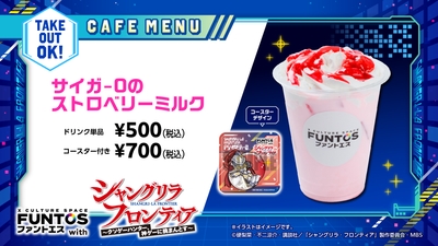 QSrh6mPvqTMol9YZ2Xa3.jpg?w=940&h=940