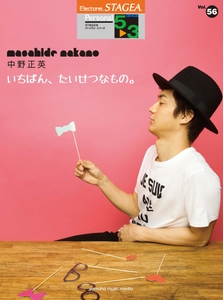 QSteLk0WXYM1T7JEkdxq.jpg?w=940&h=940