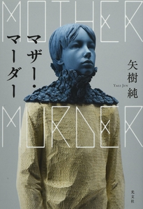 QTPmsRDG1POEz1HsTrQV.jpg?w=940&h=940