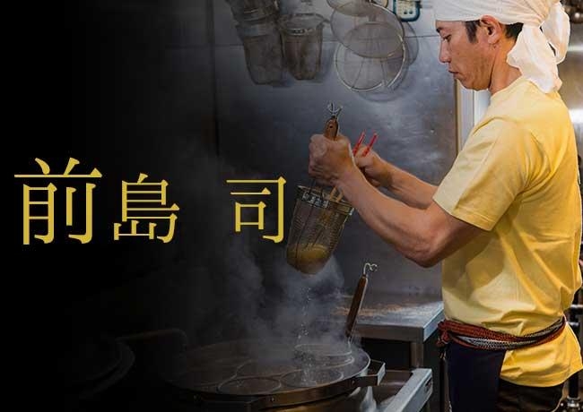 「ミスターラーメン」に聞く!1/29㈬17時~無料勉強会のお知らせ