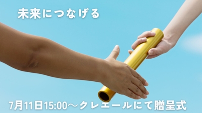 QU67n3AzioeMzrpGtpP9.jpg?w=940&h=940