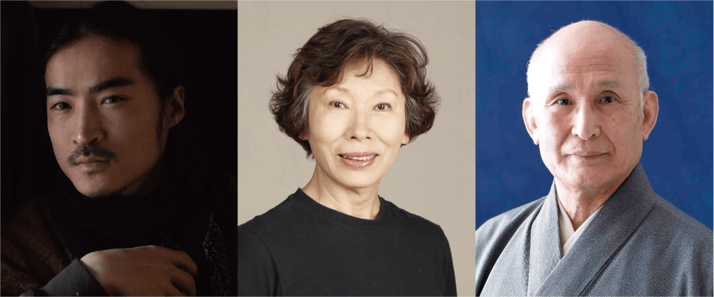 大宮 大奨/田根 楽子/津村 禮次郎