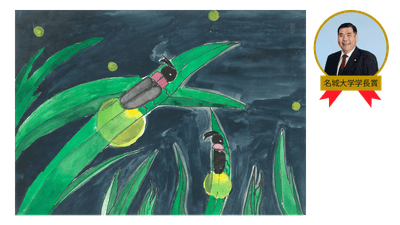 QUUDNcekGrRUV6wwnDyQ.png?w=940&h=940