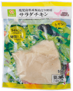 QUnDjCp3ZGSkuX4wou5o.png?w=940&h=940