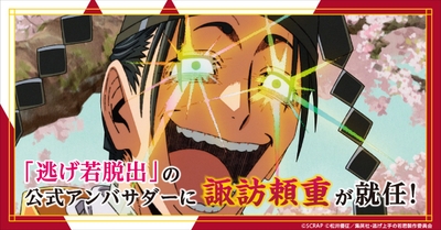 QUsmANtcbkTVFA2ANiAX.jpg?w=940&h=940
