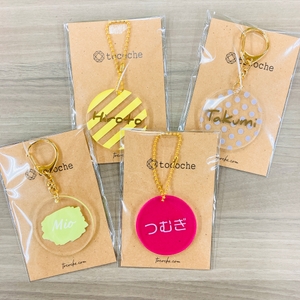 可愛い台紙付きの包装でお届け