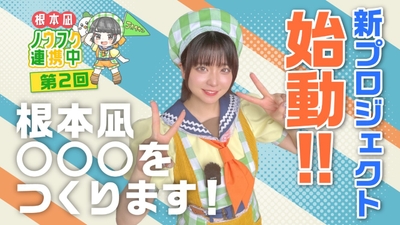 QVJKjiwHN0kWVJkIdTnb.jpg?w=940&h=940