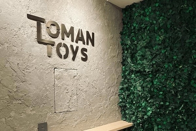 どんなデザインでも自由に設計可能な造作壁