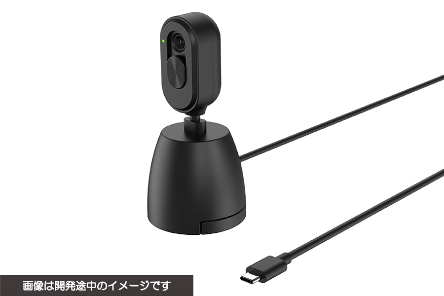 『CYBER・USBカメラ (Switch2用)』