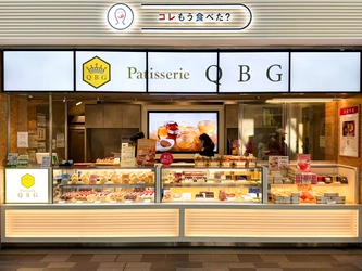 「パティスリーQBG」がJR川崎駅に催事出店！春のクッキー缶や、自社直輸入のはちみつを使ったチョコレートやロールケーキを販売