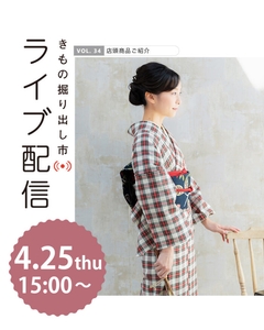 QVo31KpF4o6RBKxHegEt.jpg?w=940&h=940