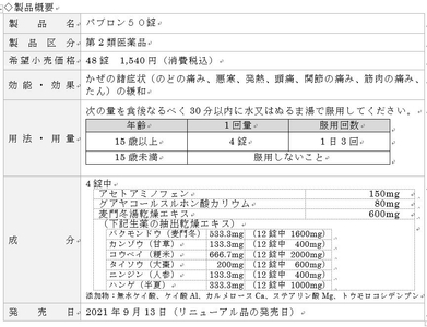 QVxw5VWH20QkPkJZYZSJ.jpg?w=940&h=940