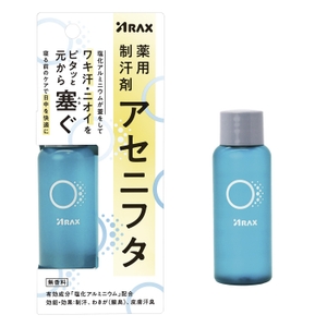 QWL68F2I9Y6Up6vxQZB8.jpg?w=940&h=940